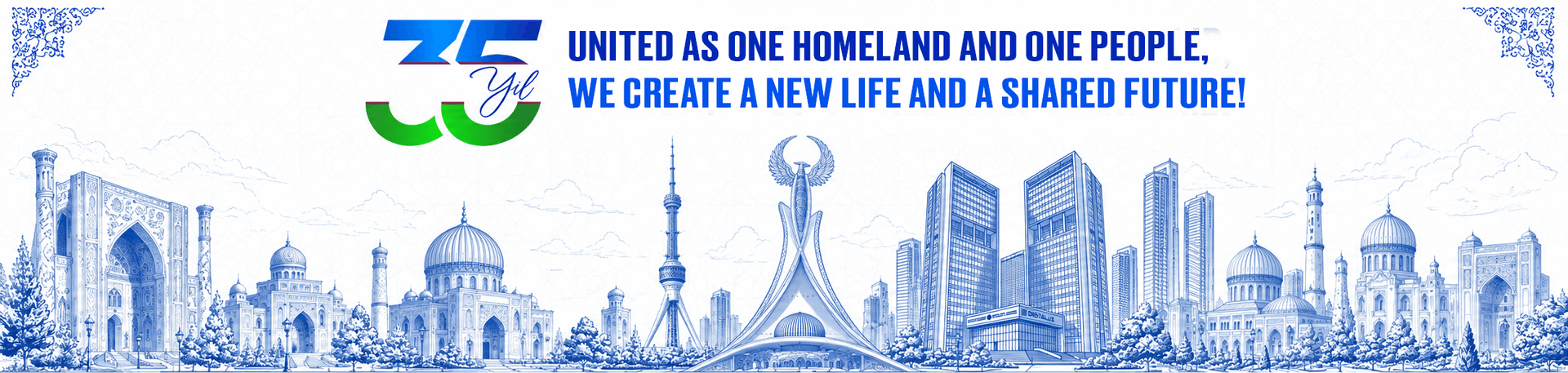 35th anniversary of the state independence of the Republic of Uzbekistan